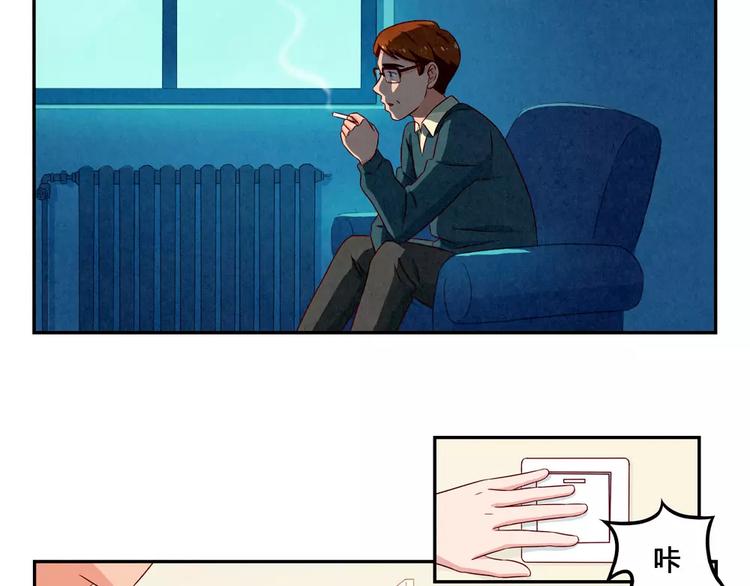 最好的我们简单漫画,第103话原来你什么班都不想报2图
