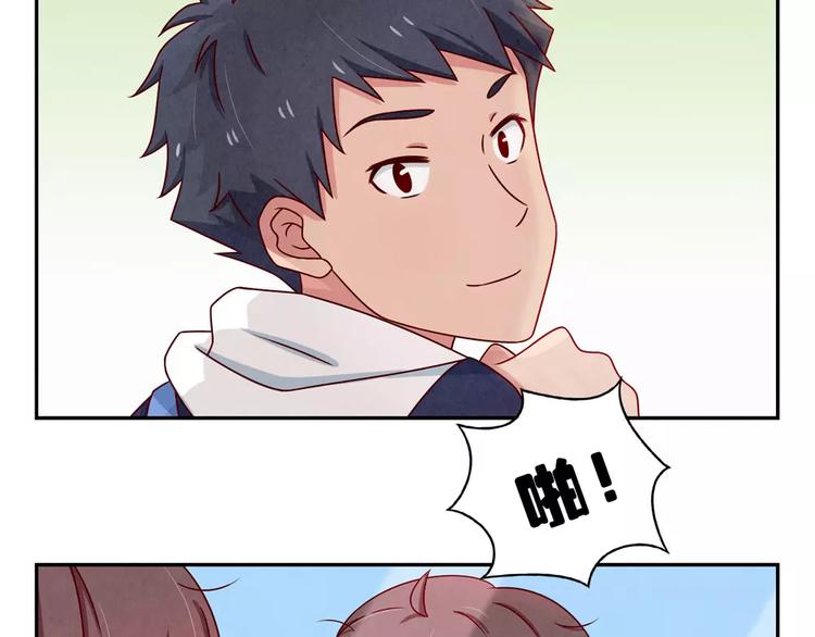 最好的我们电视剧演员表全部漫画,第103话原来你什么班都不想报1图