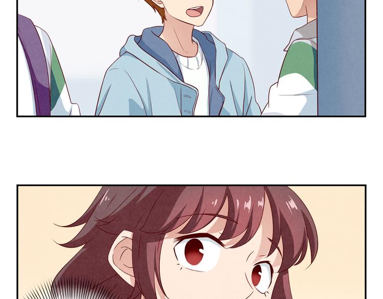 最好的我们电视剧演员表全部漫画,第157话 多大点儿事儿啊2图