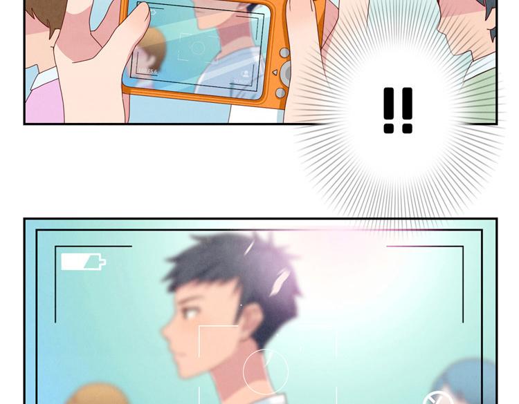 最好的我们电视剧演员表全部漫画,第5-8话 偷拍帅气的他被抓到1图