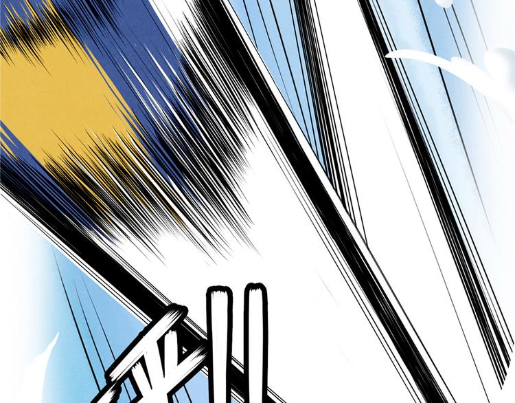 最好的我们简单漫画,第127话 耀眼的光芒-上1图