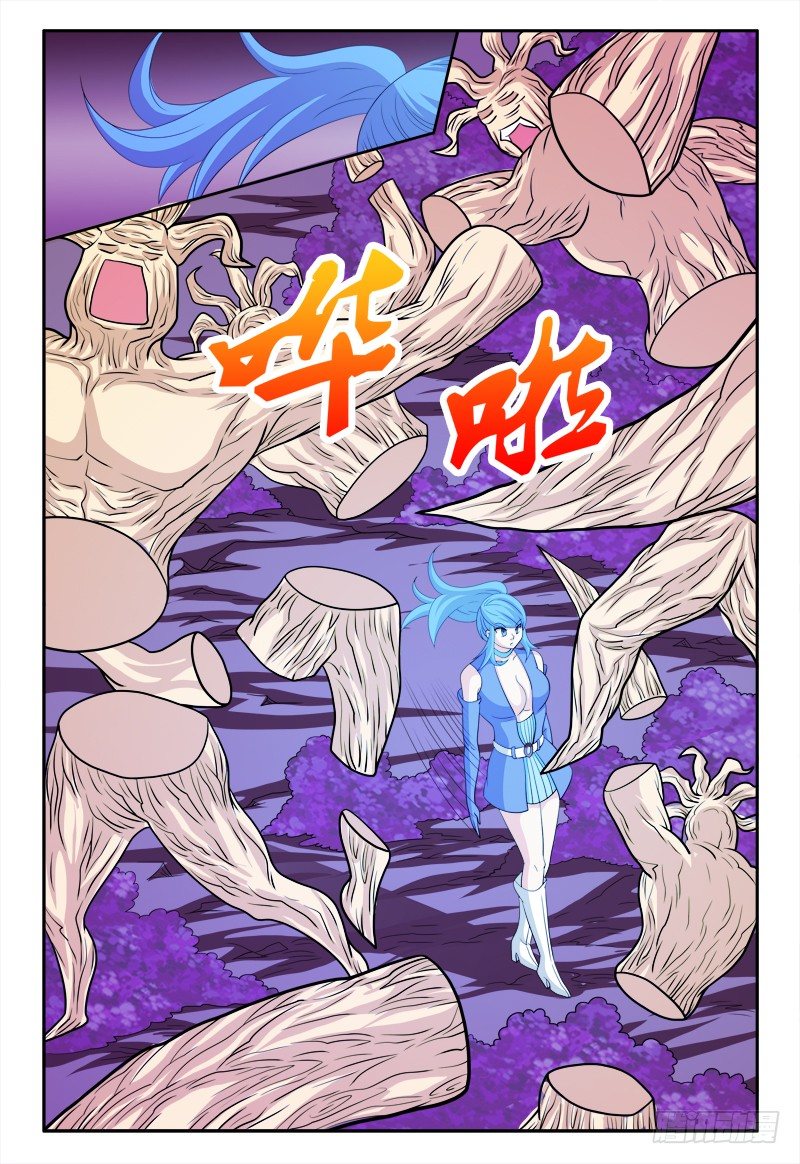 我的逃亡之旅漫画,第161话 暗中观察者2图