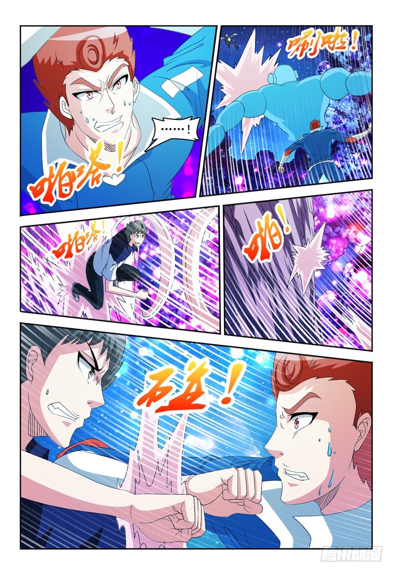 我的逃生直播唱哭全星际漫画,第68话 弗兰奇VS佩罗2图