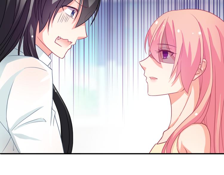 《男友来了大姨妈？！》-天拾柒魂录漫画,第17话 快回来！1图