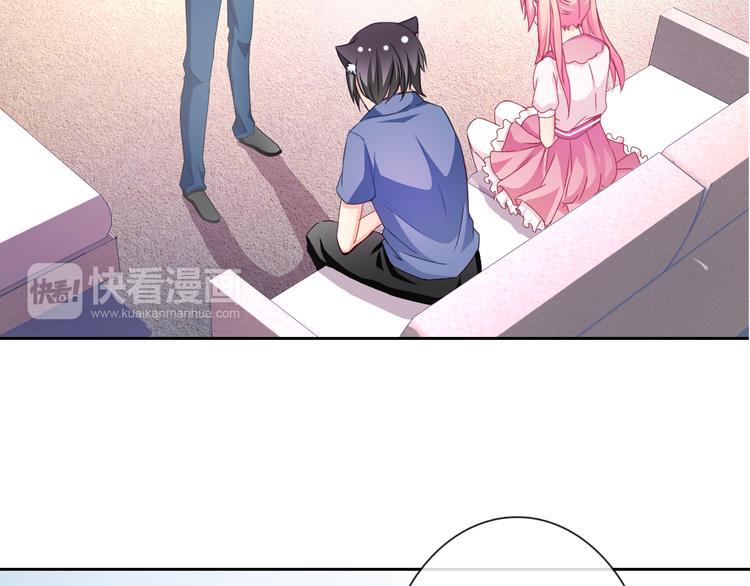 《男友来了大姨妈？！》-天拾柒魂录漫画,第9话 弟弟出事了2图