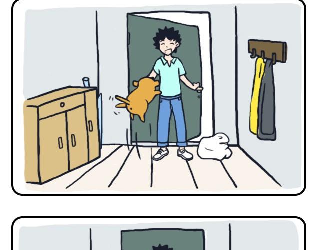 呐我喜欢你漫画,我想你了1图