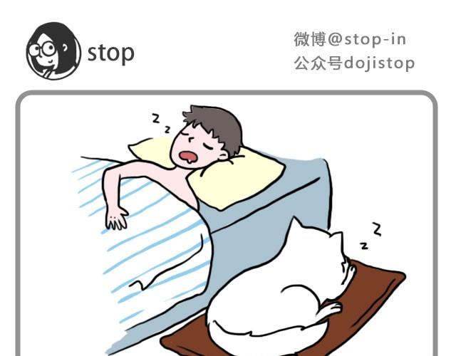 嗨我喜欢你女声漫画,不要怕哦，我陪你1图