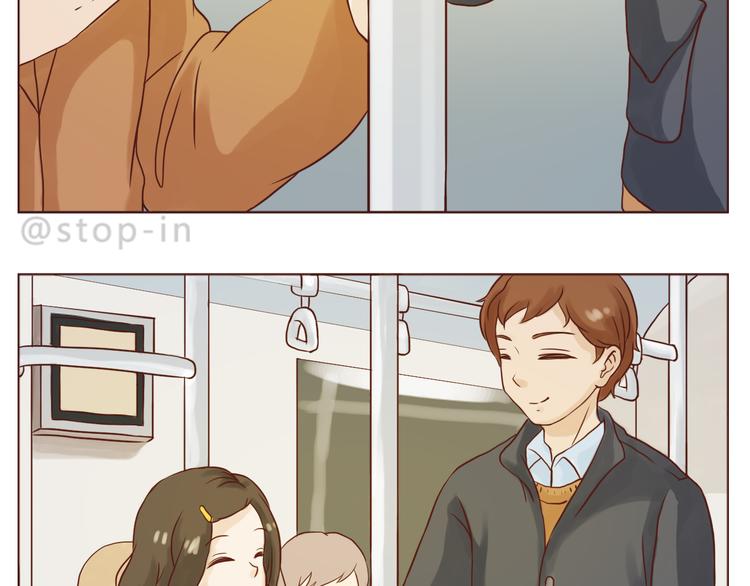 呐我喜欢你漫画,我有多爱你2图