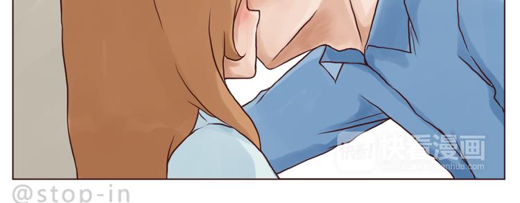 呐我喜欢你漫画,你是我最爱的宝贝1图
