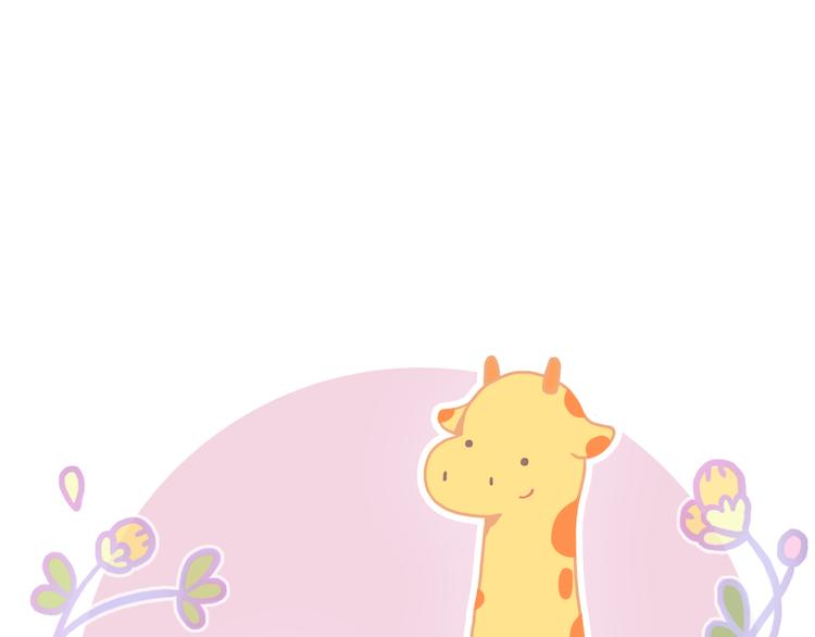 呐我喜欢你漫画,可爱的陌生人1图
