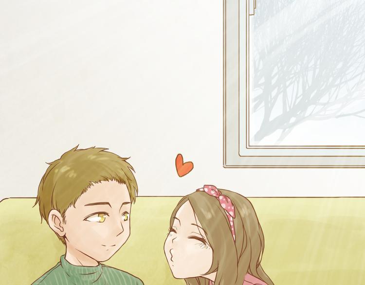 呐我喜欢你漫画,你是我的小兔子1图