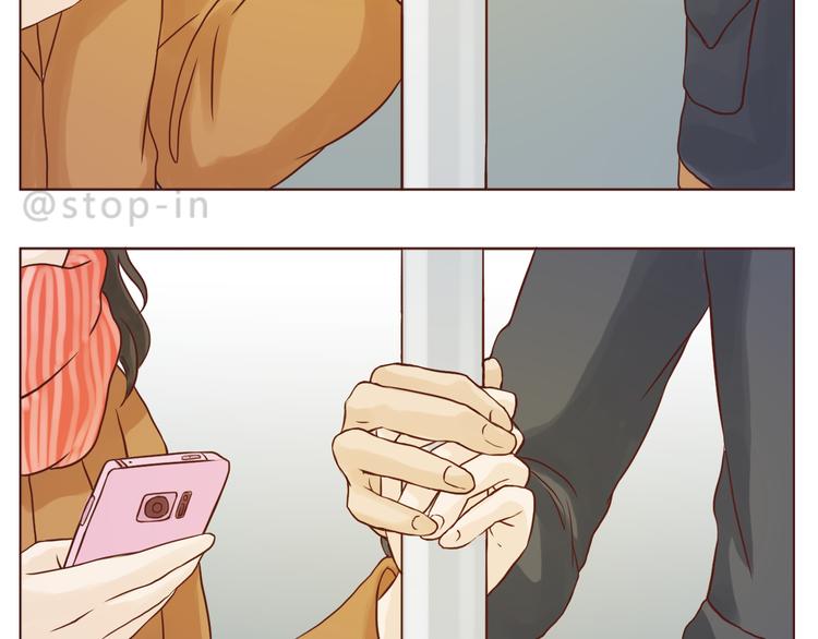 呐我喜欢你漫画,我有多爱你1图
