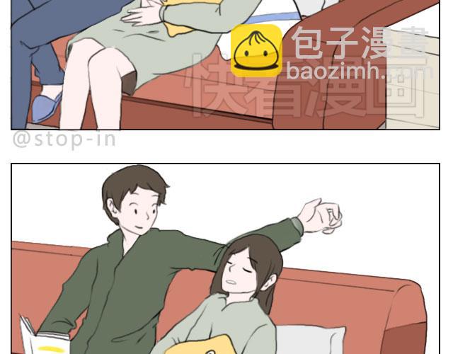 嗨我的男孩漫画,有你的日子1图