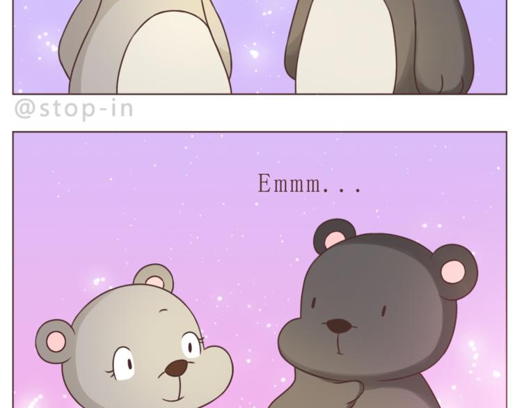 嘿漫画,第226话 最甜的我们2图