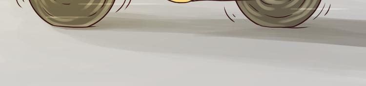 呐我喜欢你漫画,朋友1图