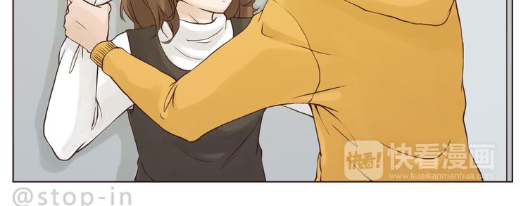 呐我喜欢你漫画,想要抱着你2图