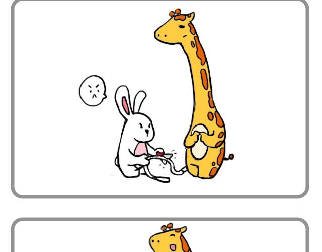 呐我喜欢你漫画,无处不在的小温暖1图