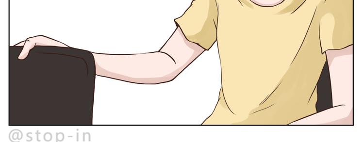 呐我喜欢你漫画,我和你一起1图