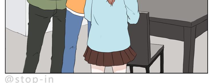 嗨我喜欢你女声漫画,爸爸和妈妈2图