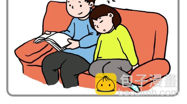 呐我喜欢你漫画,偷偷看着你就很幸福2图