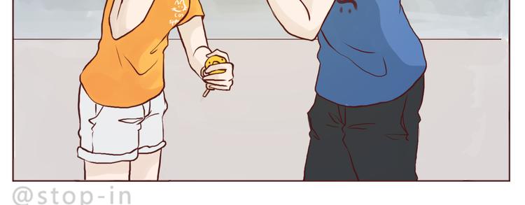 呐我喜欢你漫画,被你放在心上2图