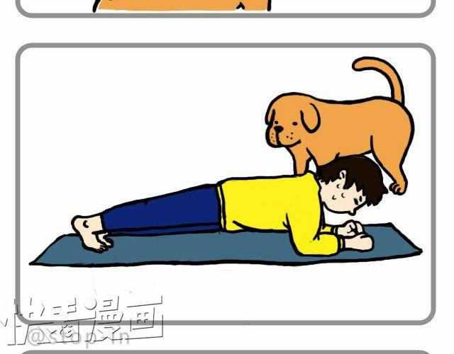呐我喜欢你漫画,简单的小幸福2图