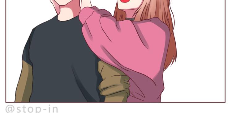 呐我喜欢你漫画,第230话 就喜欢你在我身边1图