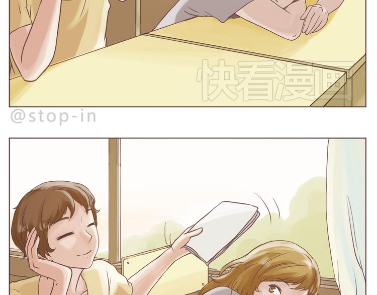 呐我喜欢你漫画,不需要过多的言语1图