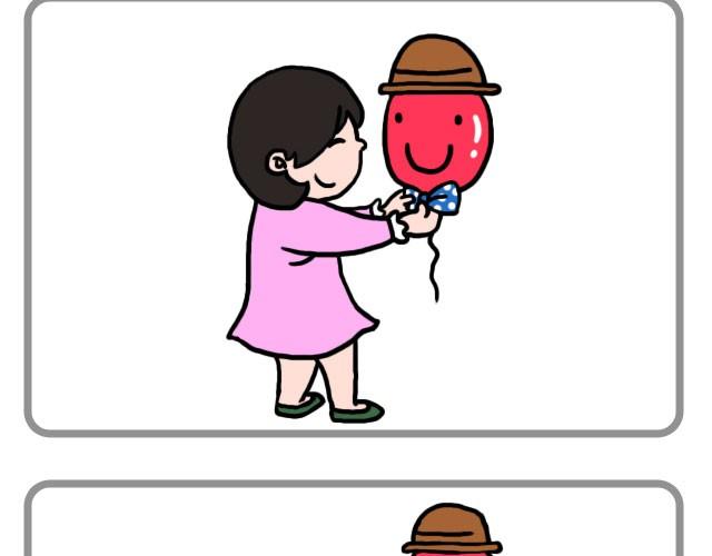 呐我喜欢你漫画,无处不在的小温暖1图