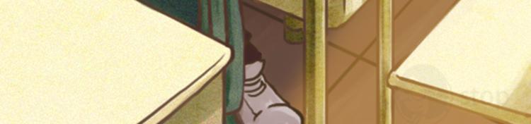呐我喜欢你漫画,不需要过多的言语2图