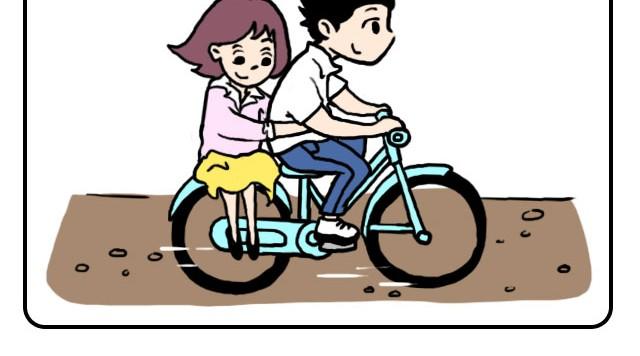 呐我喜欢你漫画,单身狗保护协会2图