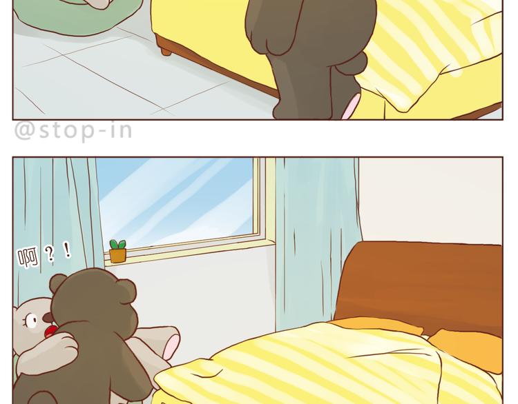 呐我喜欢你漫画,你是我的小兔子1图