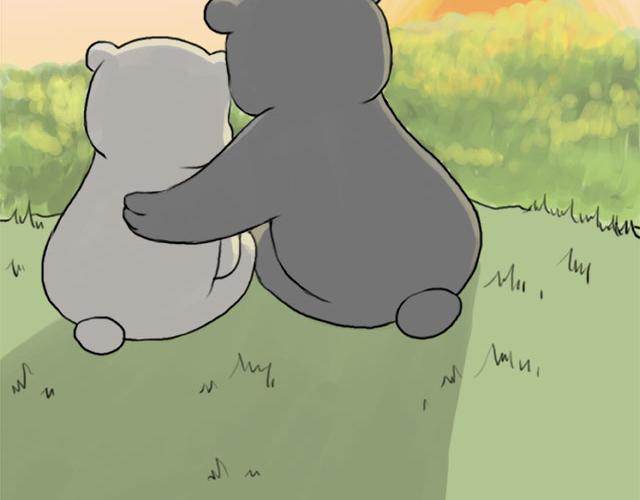 呐我喜欢你漫画,只要有你2图