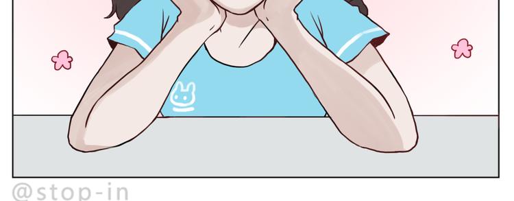 呐我喜欢你漫画,嗨，我喜欢你们2图