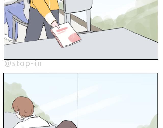 嗨我喜欢你女声漫画,幸福，藏在笑容里2图