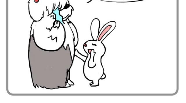 呐我喜欢你漫画,这样吃巧克力棒很好吃喔2图