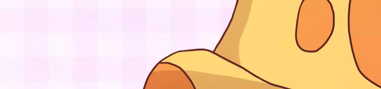 嗨我喜欢你女声漫画,你是如此美好1图
