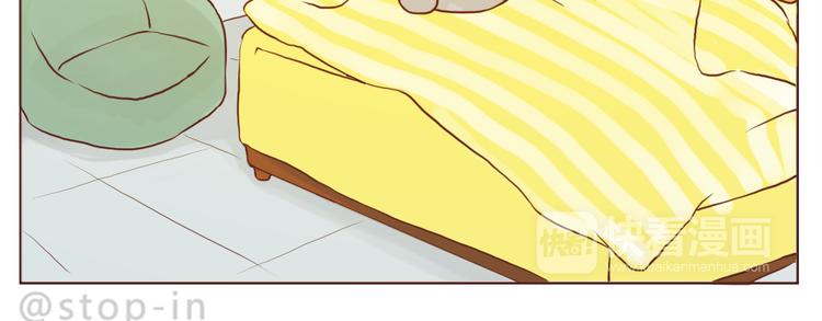 呐我喜欢你漫画,你是我的小兔子1图
