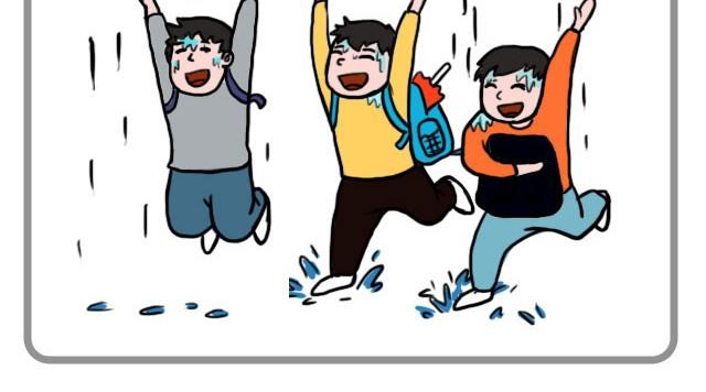 呐我喜欢你漫画,有一朵花在爱你2图