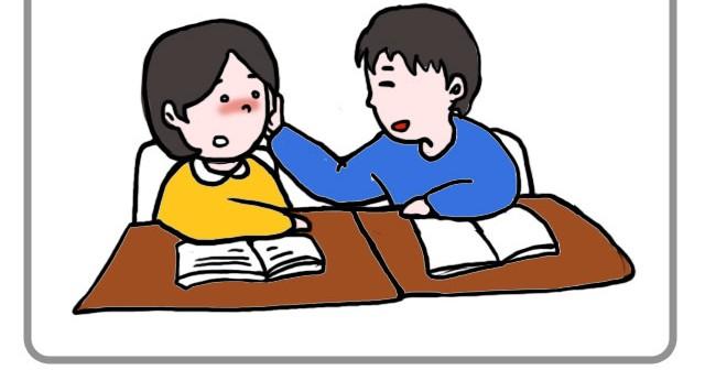 呐我喜欢你漫画,无处不在的小温暖2图