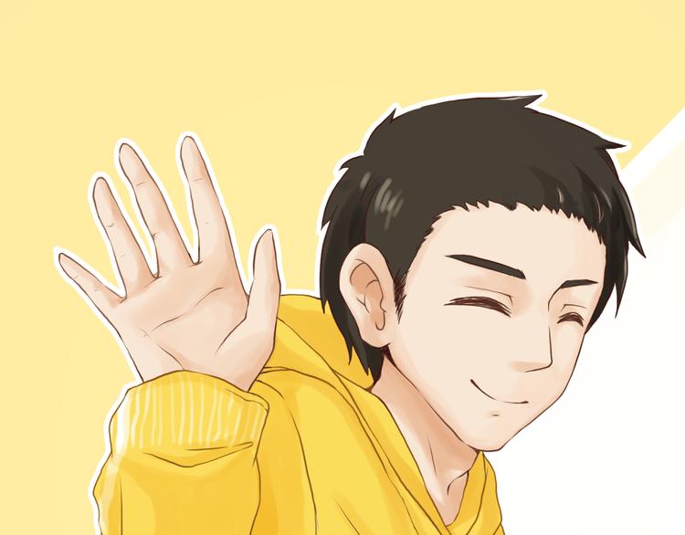 呐我喜欢你漫画,谢谢你，陌生人1图