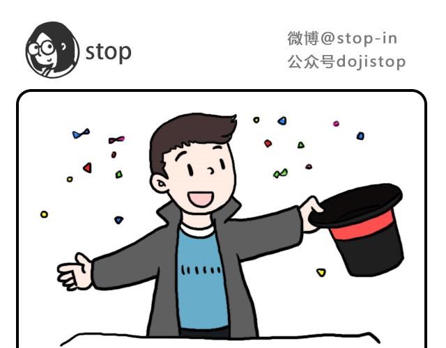 嗨我的男人txt漫画,我只喜欢你呀1图