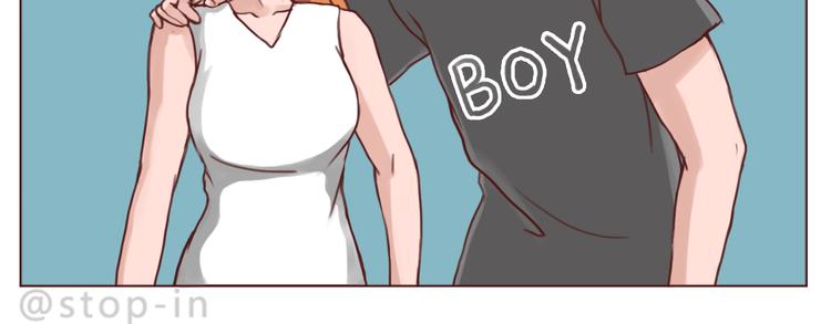 嗨我喜欢你女声漫画,每天都在重复着爱你2图