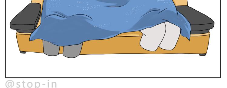 呐我喜欢你漫画,家人的爱2图