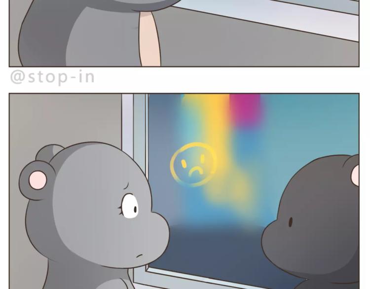呐我喜欢你漫画,第175话 牵着你的手2图