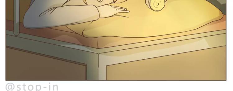呐我喜欢你漫画,第166话 圣诞快乐！2图