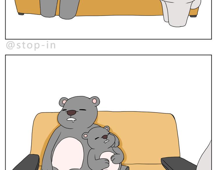 呐我喜欢你漫画,家人的爱1图