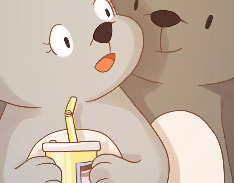呐我喜欢你漫画,第167话 看着你就很足够2图