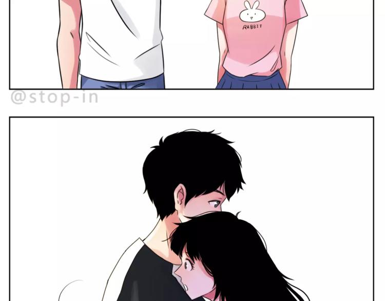 呐我喜欢你漫画,第188话 我们在一起吧2图