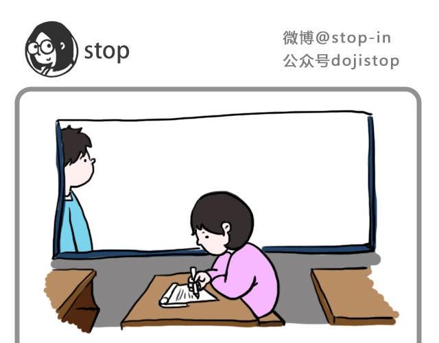 呐我喜欢你漫画,爱你自己本来的样子1图